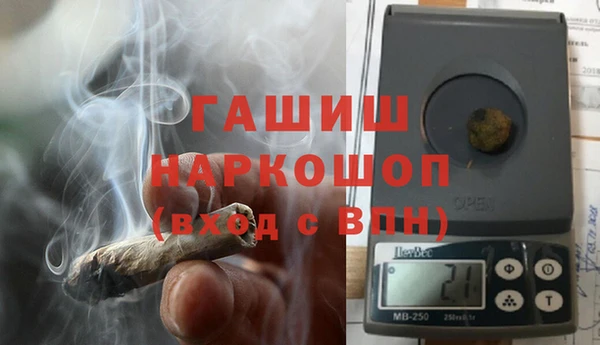 прущие крисы Богородицк