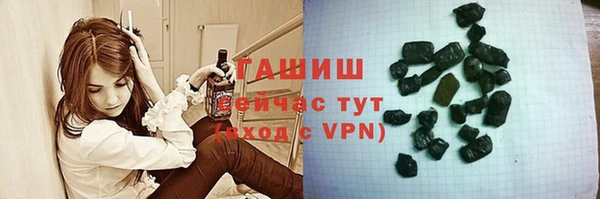 MESCALINE Богданович