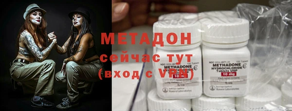 ПСИЛОЦИБИНОВЫЕ ГРИБЫ Белокуриха