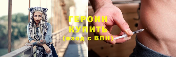 MESCALINE Богданович