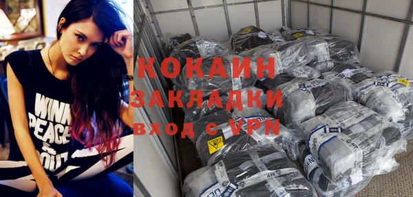 MESCALINE Богданович