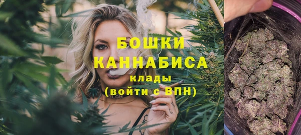 прущая мука Бронницы