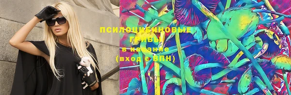 мефедрон VHQ Богородск