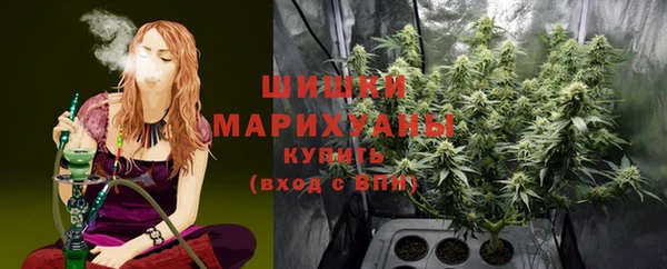 spice Белоозёрский