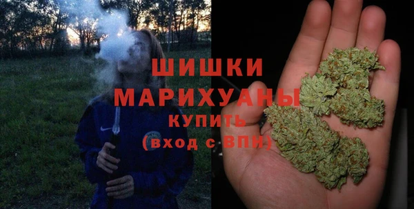 MESCALINE Богданович