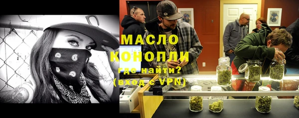 MESCALINE Богданович