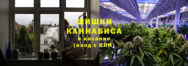 MESCALINE Богданович