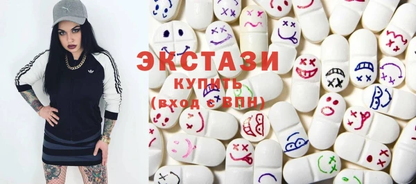 MESCALINE Богданович