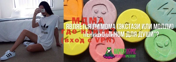 прущая мука Бронницы