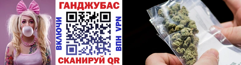 Бошки марихуана Ganja  Дальнегорск 
